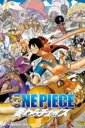 One Piece 3D: Straw Hat Chase | Charmy